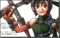 Yuffie