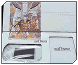 La caja especial con la Wonderswan Color y el Final Fantasy II, edicin limitada