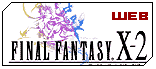 Web oficial FFX2