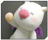 El peluche moogle