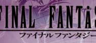 Final Fantasy V