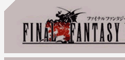 Fianl Fantasy VI