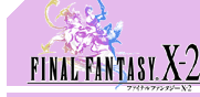 Final Fantasy X-2 Merchandising