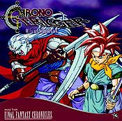 Portada de la BSO de Chrono Trigger