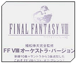 FF 10 capitulos de musica