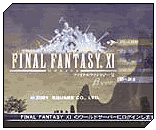 Web oficial Final Fantasy XI
