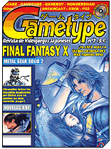 Gametype, PULSA PARA AMPLIAR PORTADA